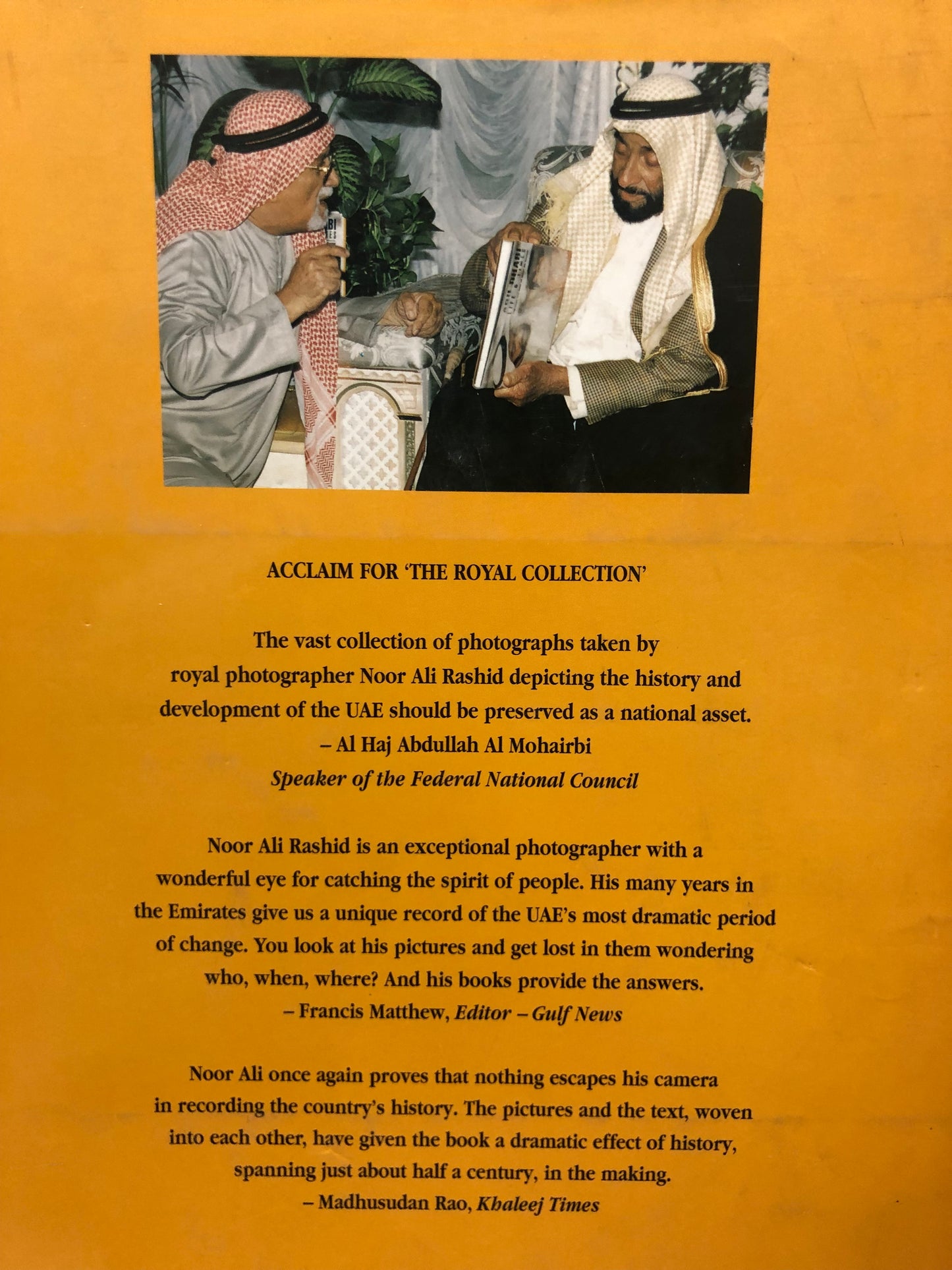 كتاب مصور The UAE vision of change : المصور نور علي راشد