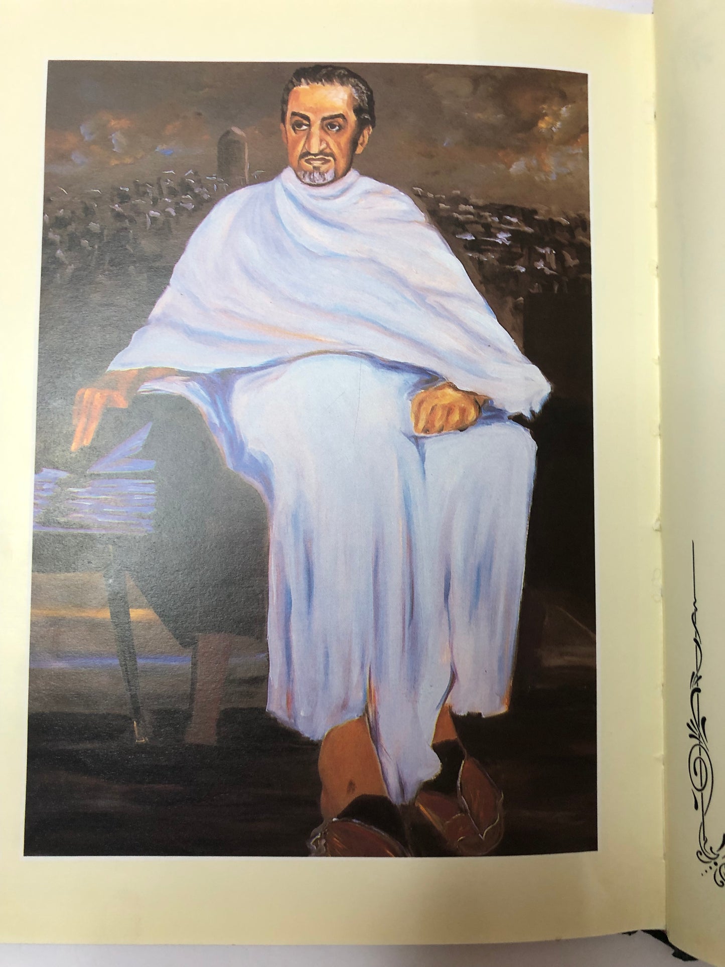 قصائد نبطية : الأمير خالد الفيصل الديوان الأول