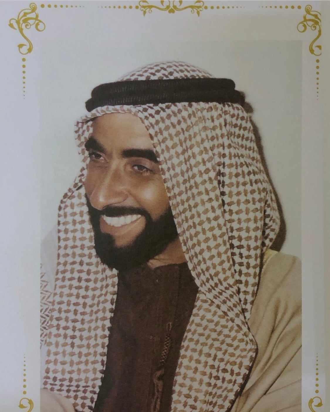 قصائد مهداة إلى الشيخ زايد بن سلطان آل نهيان