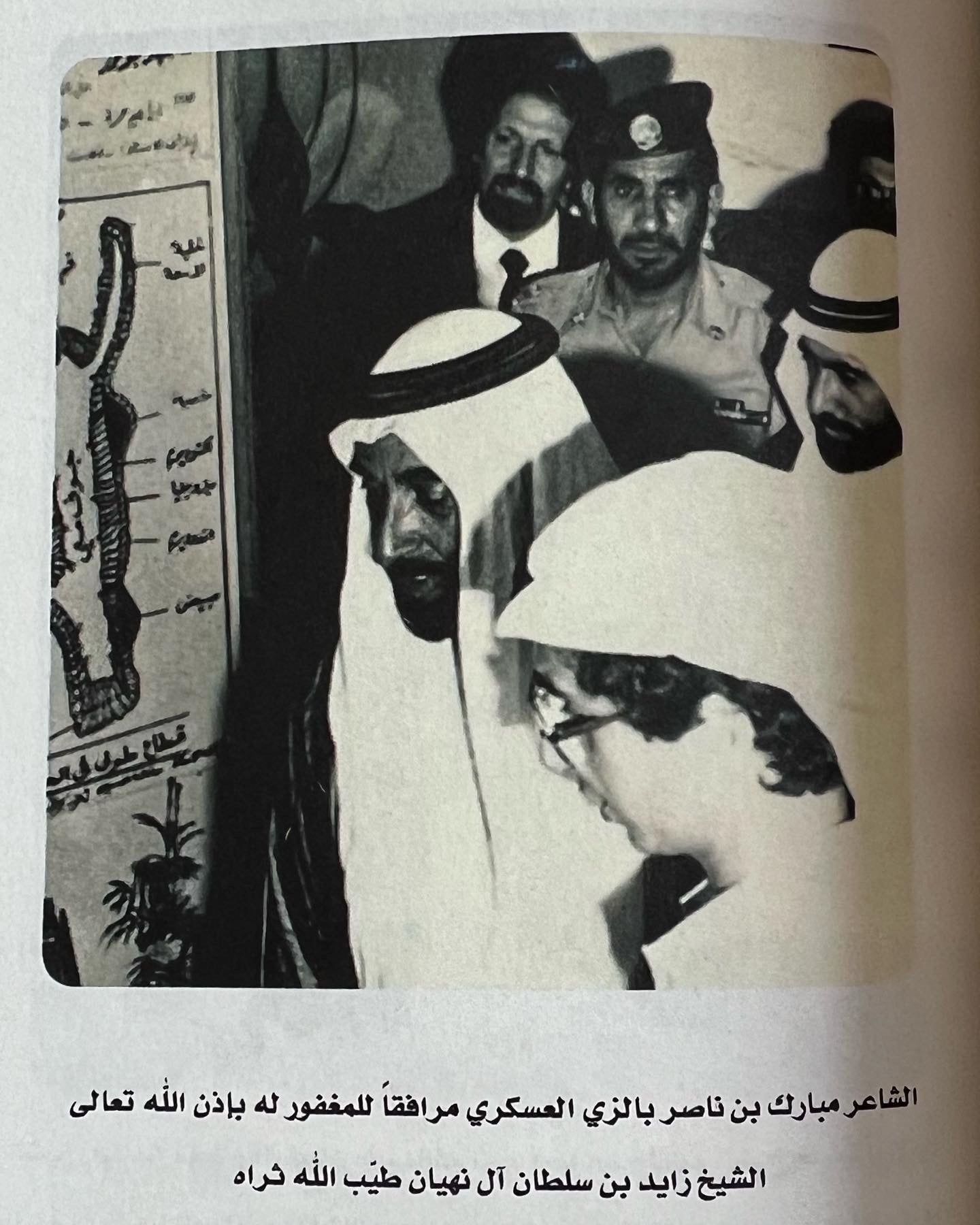 ديوان بن سالمين : الشاعر مبارك بن ناصر بن سالمين المنصوري