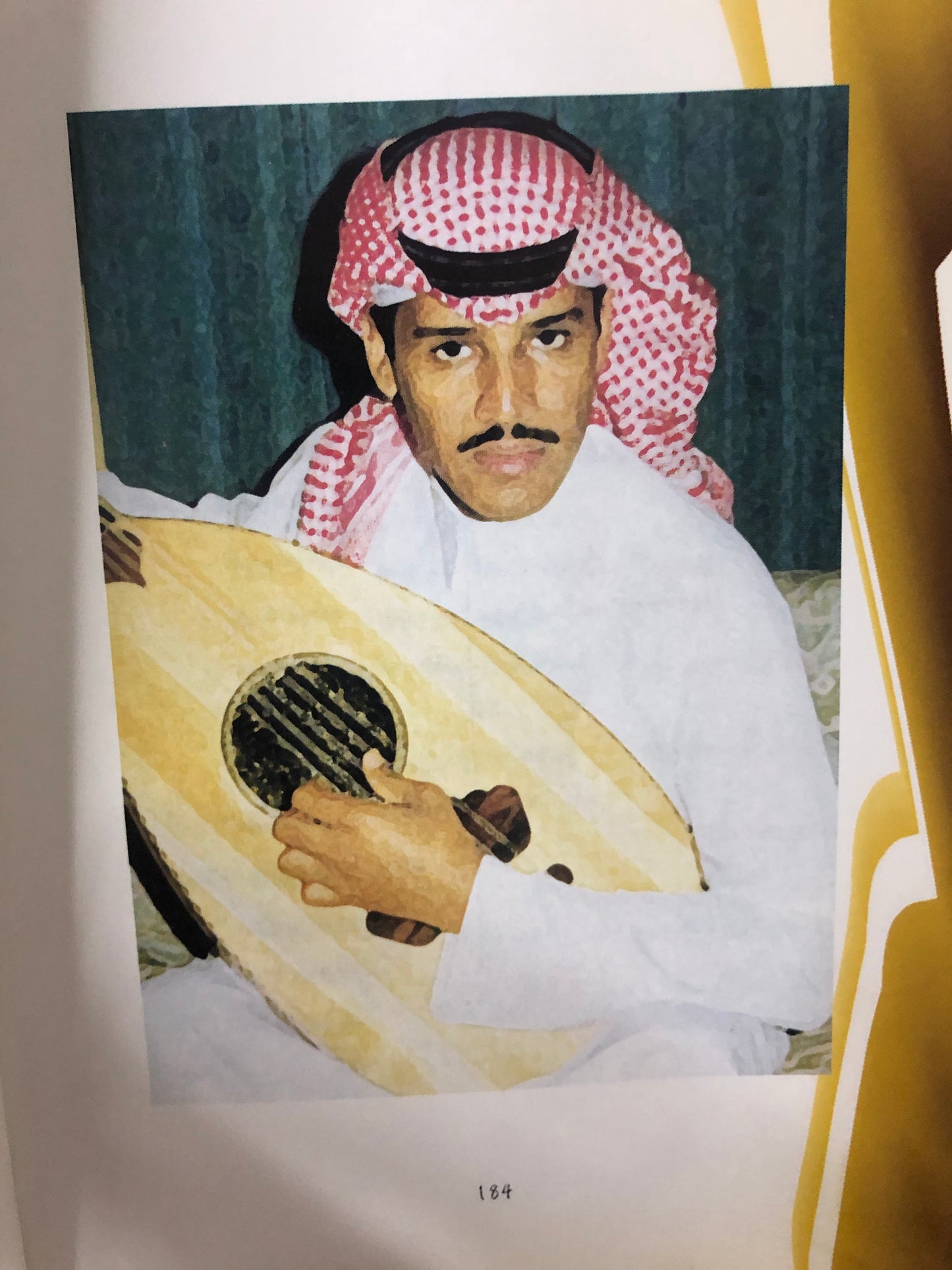اغاني خالد عبدالرحمن
