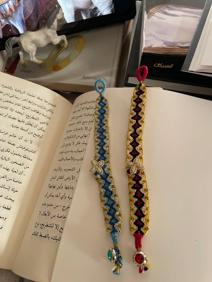 سوارة Sarab D'Or ♧
