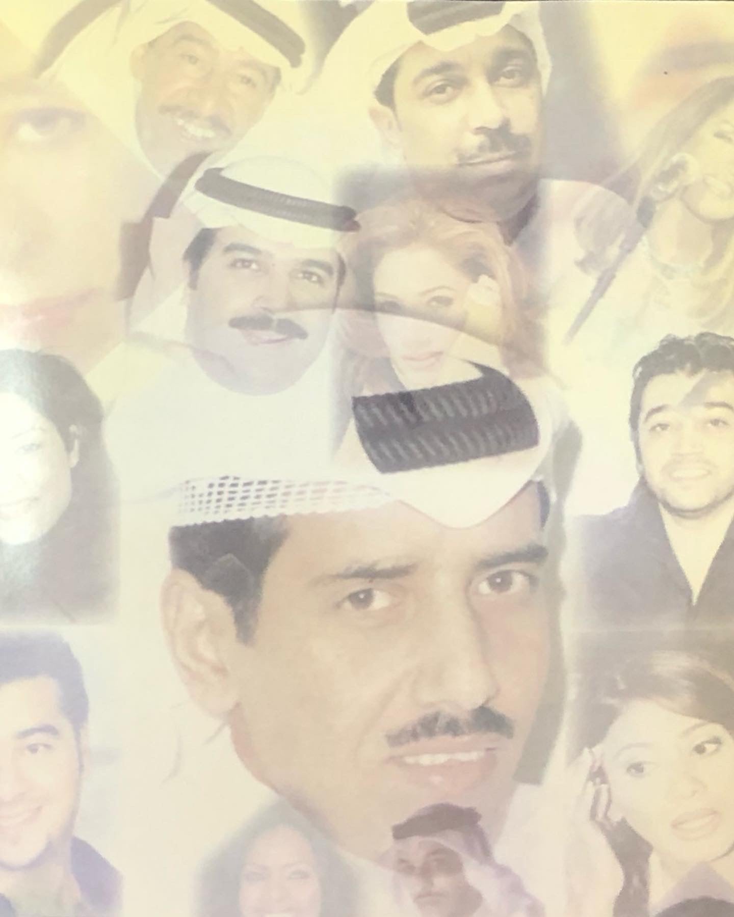 ديوان أغاني علي مساعد