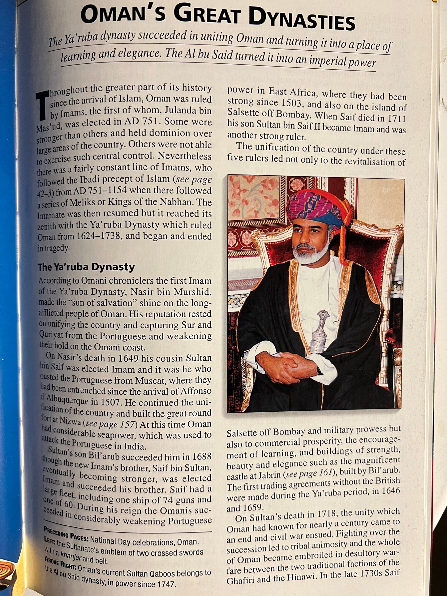 ⁨ OMAN & THE UAE : Insight Guides