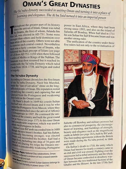 ⁨ OMAN & THE UAE : Insight Guides