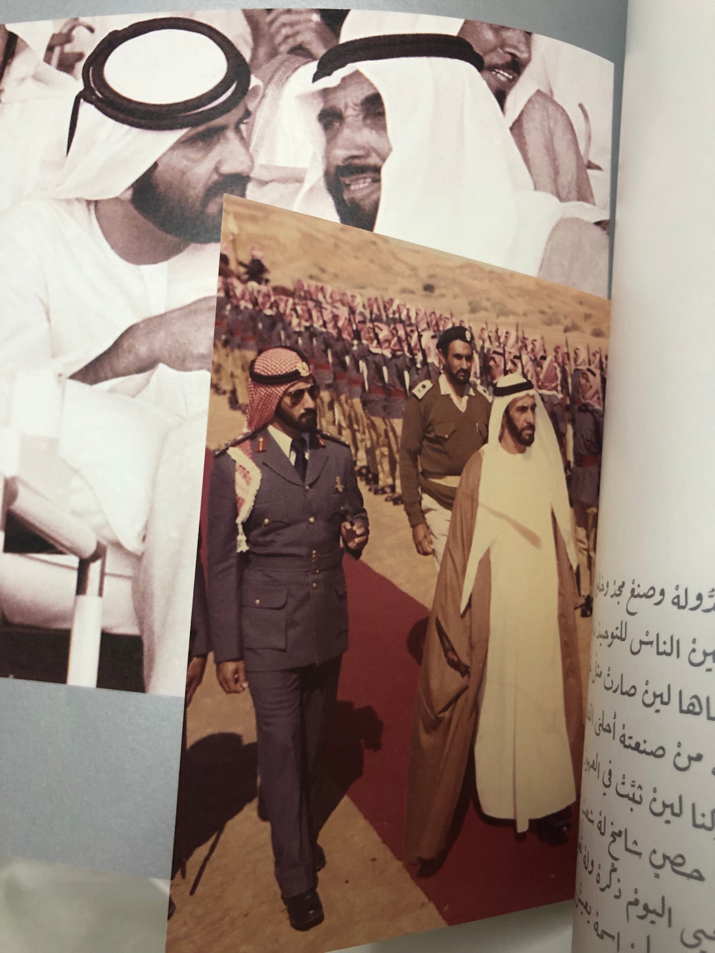 ‎قصائدي في حب الوطن : محمد بن راشد آل مكتوم