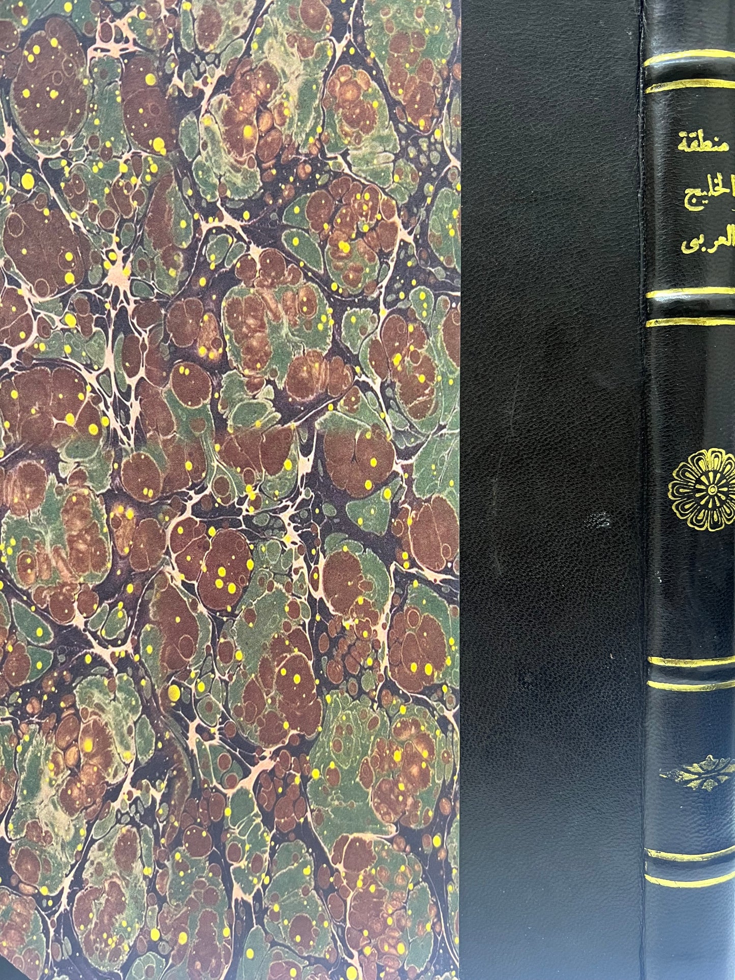 منطقة الخليج العربي خلال الألفين الرابع والثالث قبل الميلاد : مجلد كعب