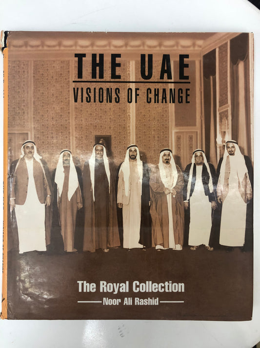 كتاب مصور The UAE vision of change : المصور نور علي راشد