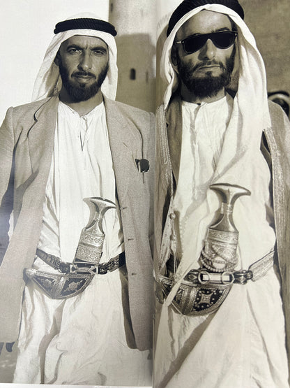 ⁨ الشيخة سلامة بنت بطي 1886-1970م