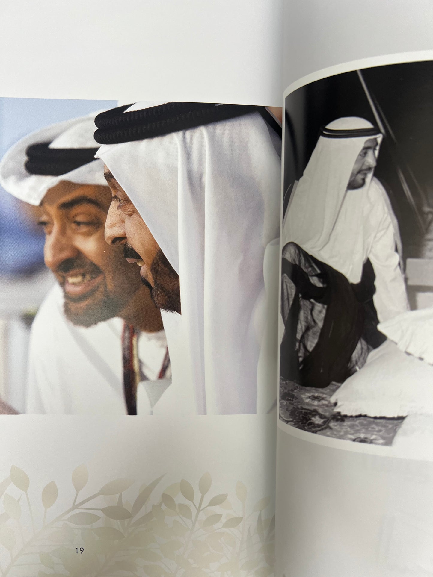 ⁨ ديوان السحاب العذب : قصائد في رثاء فقيد الوطن الشيخ خليفة بن زايد آل نهيان طباعة فاخرة