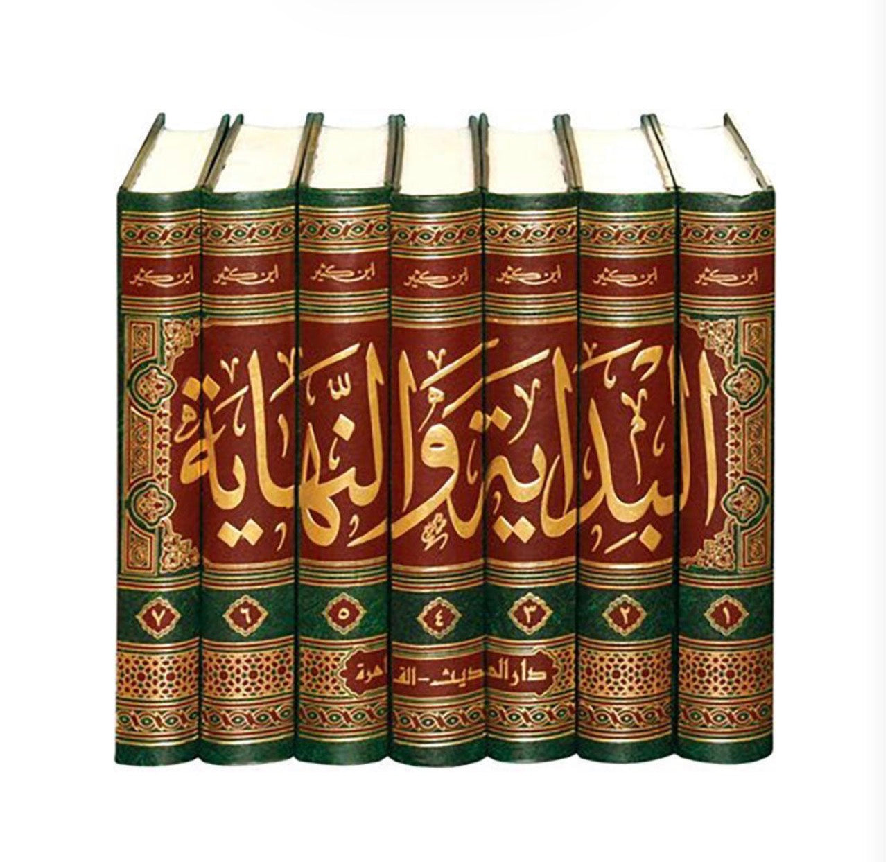 البداية والنهاية ابن كثير : 7 مجلدات