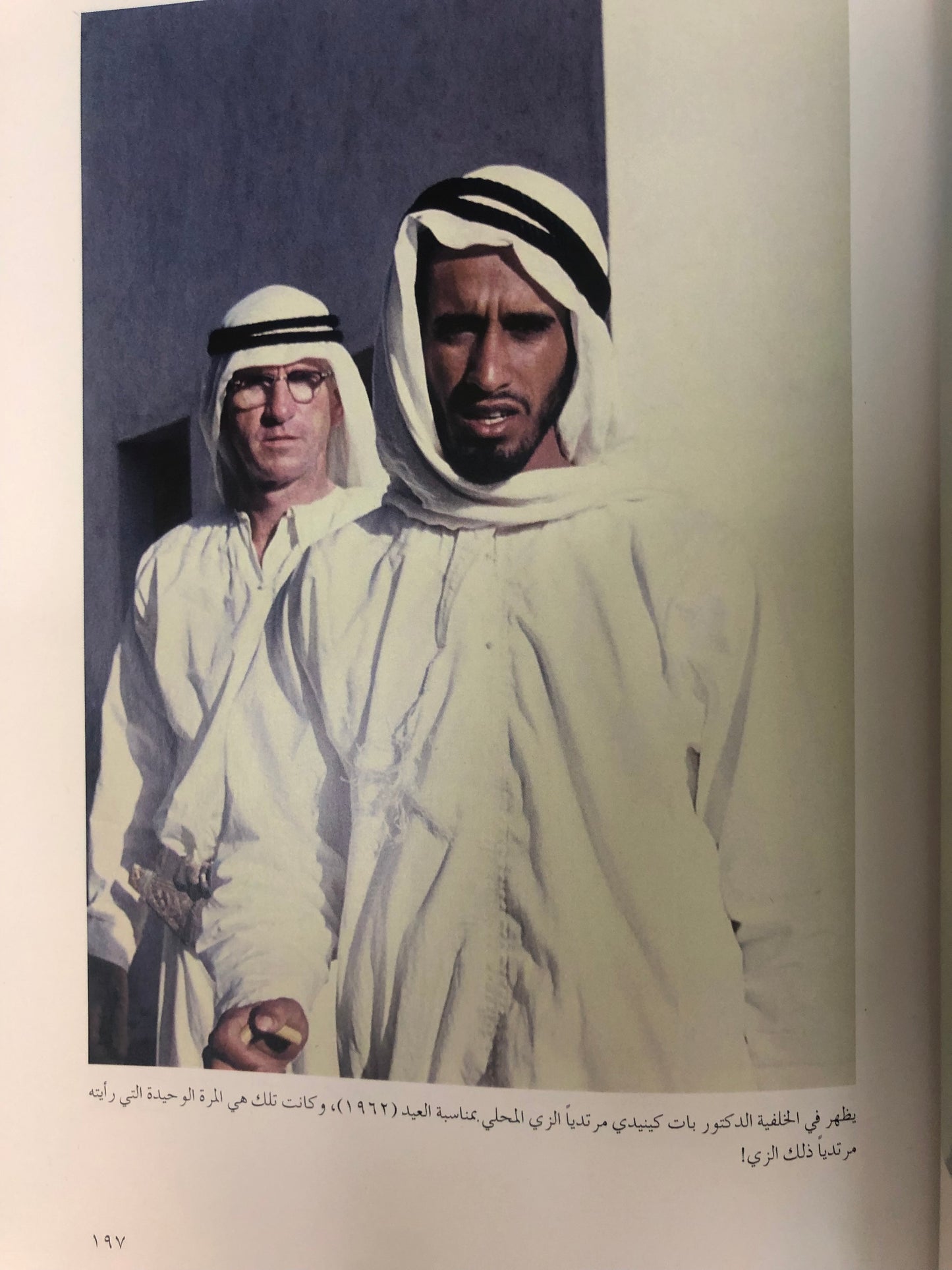 ⁨ الإماراتيون كل أيامنا الخوالي : الإمارات المتصالحة(١٩٦٠-١٩٦٢)