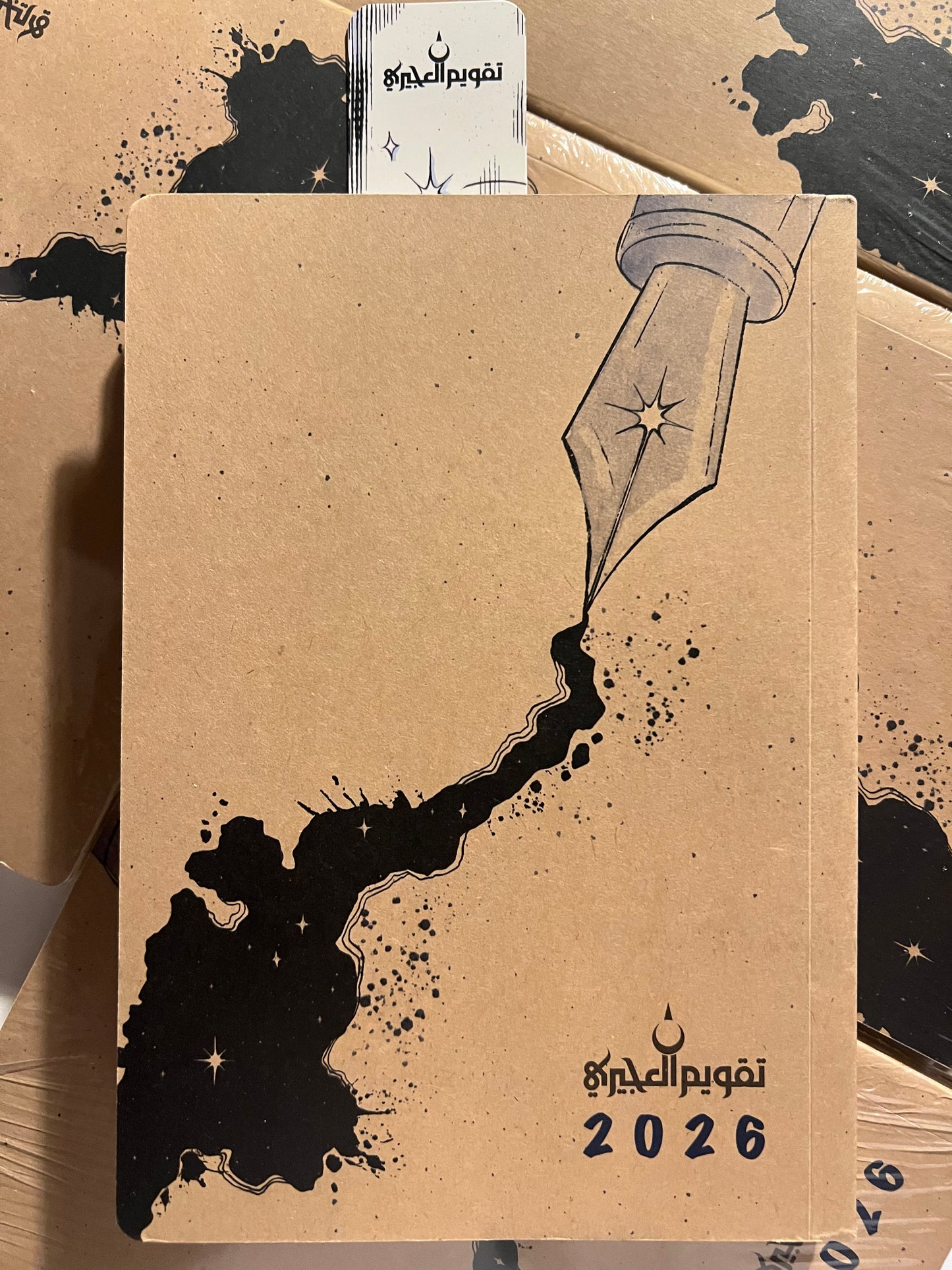 ⁨ أجندة تقويم العجيري 2026 : مستوحاة من مؤلفات الفلكي الراحل الدكتور صالح محمد العجيري