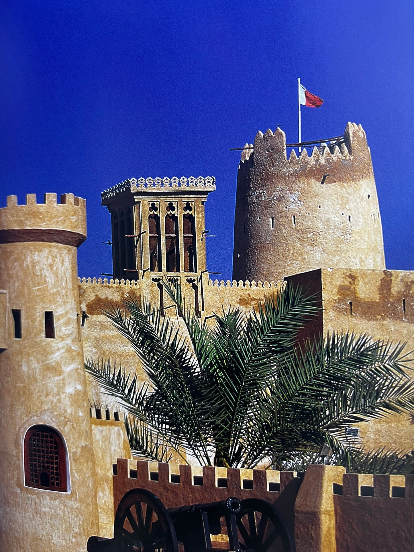 ⁨ آثار دولة الإمارات العربية المتحدة