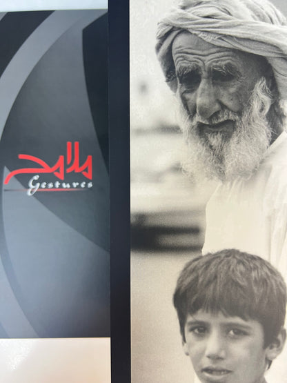 ملامح gestures : كتاب مصور